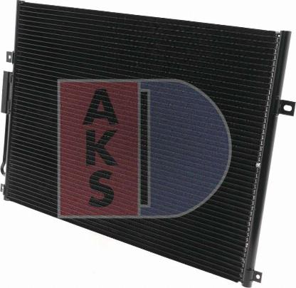AKS Dasis 522660N - Конденсатор, кондиціонер autocars.com.ua