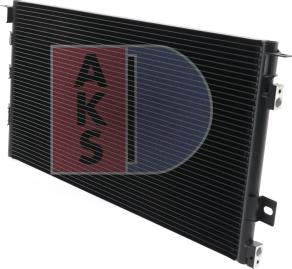 AKS Dasis 522670N - Конденсатор, кондиціонер autocars.com.ua