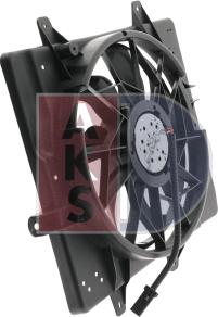 AKS Dasis 528016N - Вентилятор, охолодження двигуна autocars.com.ua