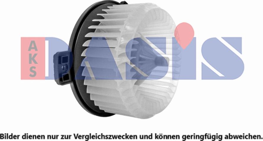 AKS Dasis 528067N - Вентилятор салону autocars.com.ua