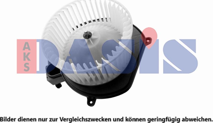 AKS Dasis 528071N - Вентилятор салону autocars.com.ua