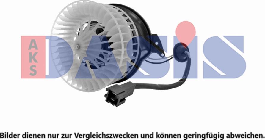 AKS Dasis 528075N - Вентилятор салону autocars.com.ua