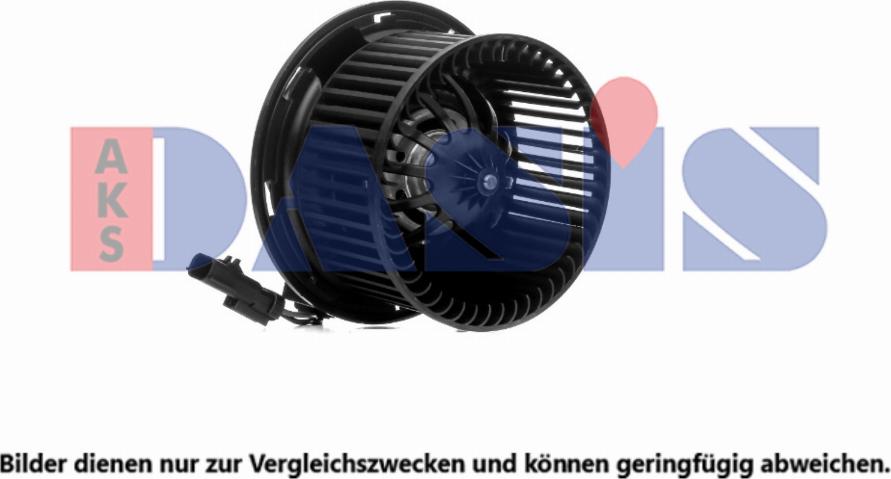 AKS Dasis 528077N - Вентилятор салону autocars.com.ua