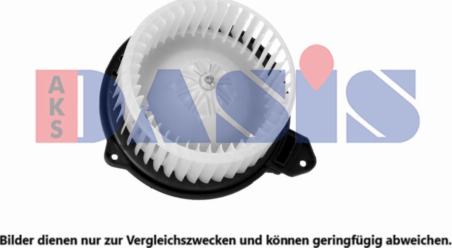 AKS Dasis 528078N - Вентилятор салону autocars.com.ua