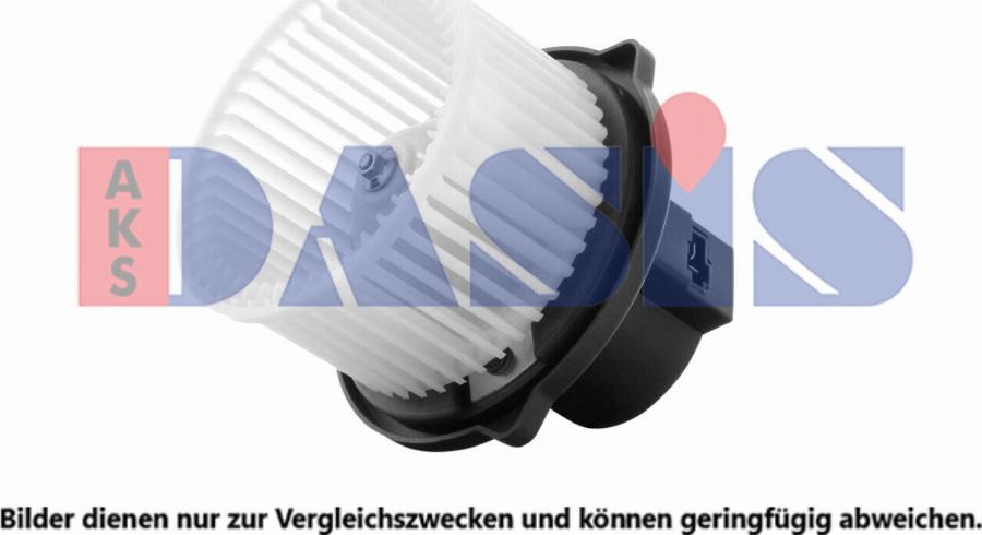 AKS Dasis 528082N - Вентилятор салону autocars.com.ua