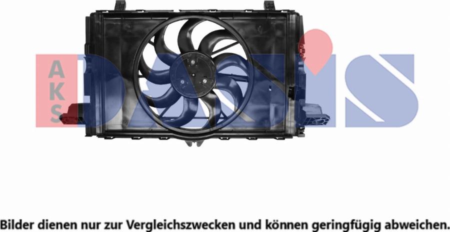 AKS Dasis 528093N - Вентилятор, охолодження двигуна autocars.com.ua
