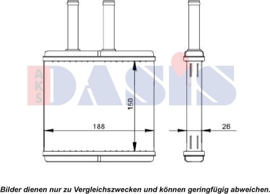 AKS Dasis 529002N - Теплообменник, отопление салона autodnr.net