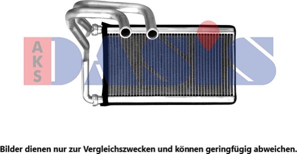 AKS Dasis 529010N - Теплообмінник, опалення салону autocars.com.ua