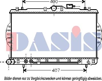 AKS Dasis 560004N - Радіатор, охолодження двигуна autocars.com.ua