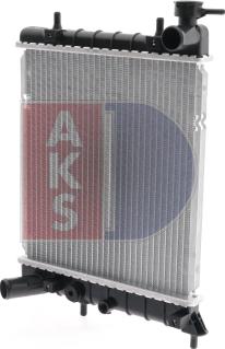 AKS Dasis 560014N - Радіатор, охолодження двигуна autocars.com.ua