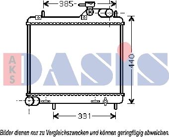 AKS Dasis 560025N - Радіатор, охолодження двигуна autocars.com.ua