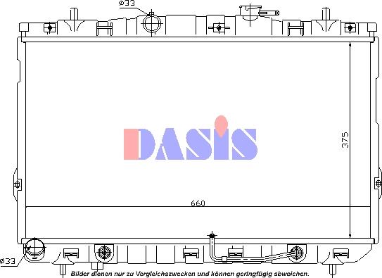 AKS Dasis 560027N - Радиатор, охлаждение двигателя autodnr.net