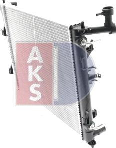 AKS Dasis 560032N - Радіатор, охолодження двигуна autocars.com.ua