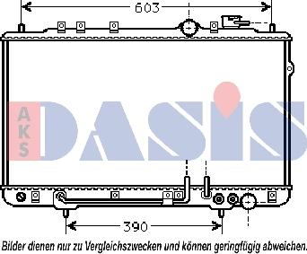 AKS Dasis 560050N - Радіатор, охолодження двигуна autocars.com.ua