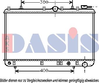 AKS Dasis 560060N - Радіатор, охолодження двигуна autocars.com.ua