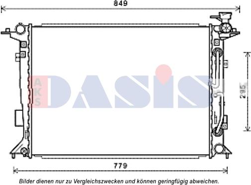 AKS Dasis 560087N - Радіатор, охолодження двигуна autocars.com.ua