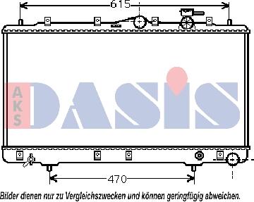 AKS Dasis 560090N - Радіатор, охолодження двигуна autocars.com.ua