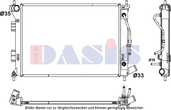 AKS Dasis 560093N - Радіатор, охолодження двигуна autocars.com.ua