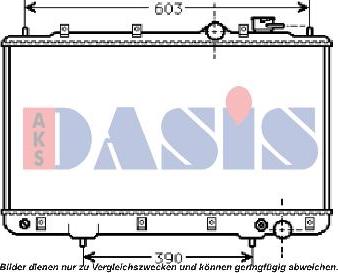 AKS Dasis 560110N - Радіатор, охолодження двигуна autocars.com.ua