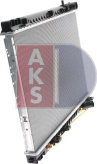 AKS Dasis 560117N - Радіатор, охолодження двигуна autocars.com.ua