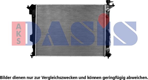 AKS Dasis 560127N - Радіатор, охолодження двигуна autocars.com.ua