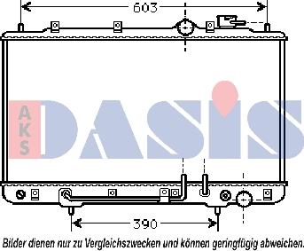 AKS Dasis 560140N - Радіатор, охолодження двигуна autocars.com.ua