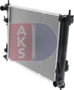 AKS Dasis 560144N - Радіатор, охолодження двигуна autocars.com.ua
