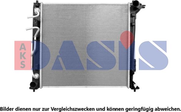 AKS Dasis 560159N - Радіатор, охолодження двигуна autocars.com.ua