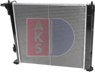 AKS Dasis 560159N - Радіатор, охолодження двигуна autocars.com.ua