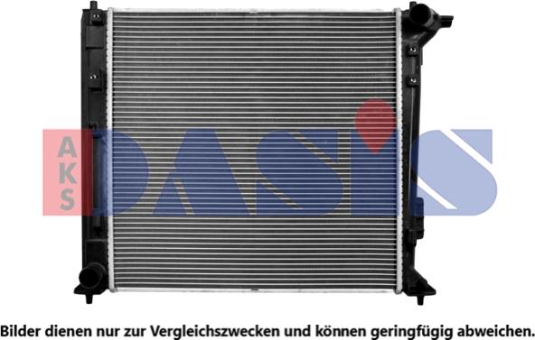 AKS Dasis 560160N - Радиатор, охлаждение двигателя autodnr.net