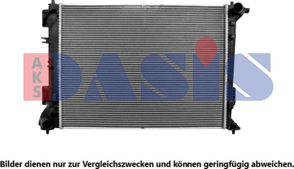 AKS Dasis 560161N - Радіатор, охолодження двигуна autocars.com.ua