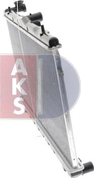 AKS Dasis 560220N - Радіатор, охолодження двигуна autocars.com.ua