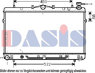 AKS Dasis 560230N - Радіатор, охолодження двигуна autocars.com.ua