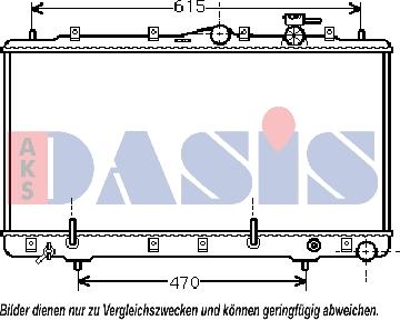 AKS Dasis 560330N - Радіатор, охолодження двигуна autocars.com.ua