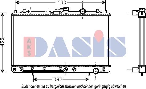 AKS Dasis 560390N - Радіатор, охолодження двигуна autocars.com.ua