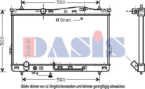 AKS Dasis 560410N - Радіатор, охолодження двигуна autocars.com.ua