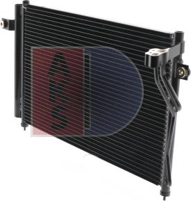 AKS Dasis 562007N - Конденсатор, кондиціонер autocars.com.ua