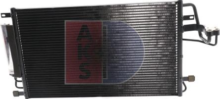 AKS Dasis 562014N - Конденсатор, кондиціонер autocars.com.ua