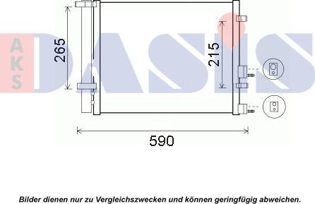AKS Dasis 562024N - Конденсатор, кондиціонер autocars.com.ua