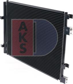 AKS Dasis 562031N - Конденсатор, кондиціонер autocars.com.ua