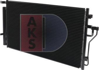 AKS Dasis 562033N - Конденсатор, кондиціонер autocars.com.ua