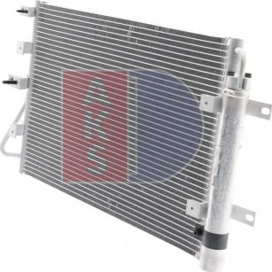 AKS Dasis 562058N - Конденсатор, кондиціонер autocars.com.ua