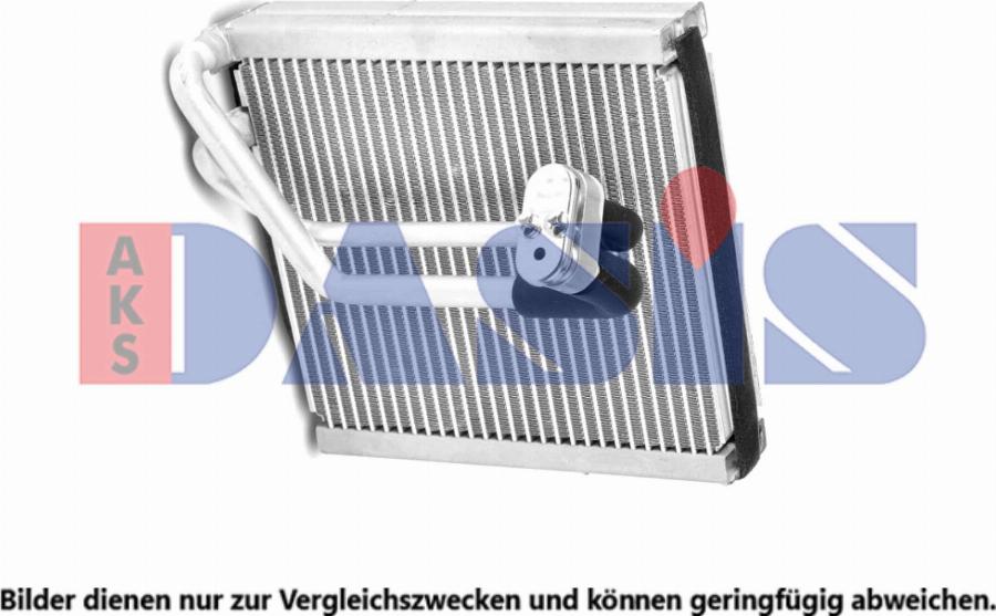 AKS Dasis 562122N - Випарник, кондиціонер autocars.com.ua