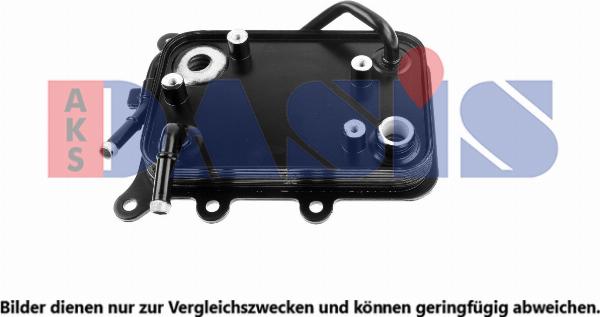 AKS Dasis 566030N - Масляний радіатор, автоматична коробка передач autocars.com.ua
