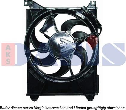 AKS Dasis 568025N - Вентилятор, охлаждение двигателя autodnr.net