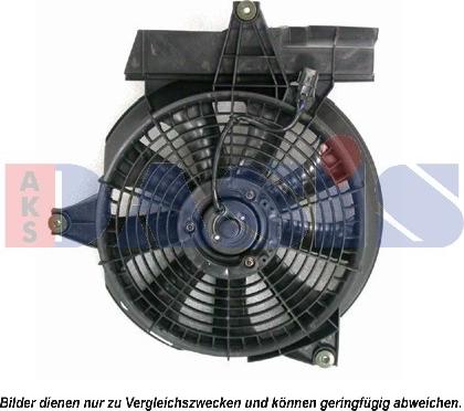 AKS Dasis 568028N - Вентилятор, охолодження двигуна autocars.com.ua