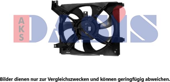 AKS Dasis 568088N - Вентилятор, охолодження двигуна autocars.com.ua