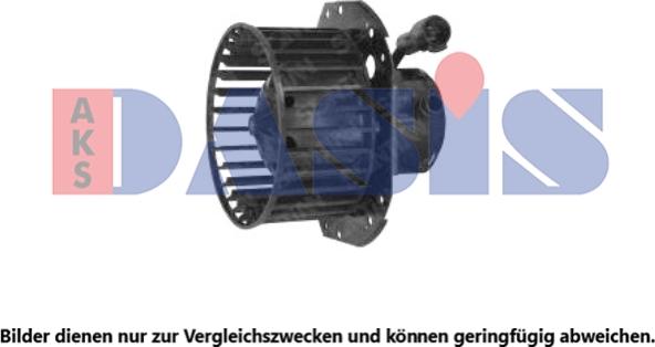 AKS Dasis 568124N - Вентилятор салону autocars.com.ua