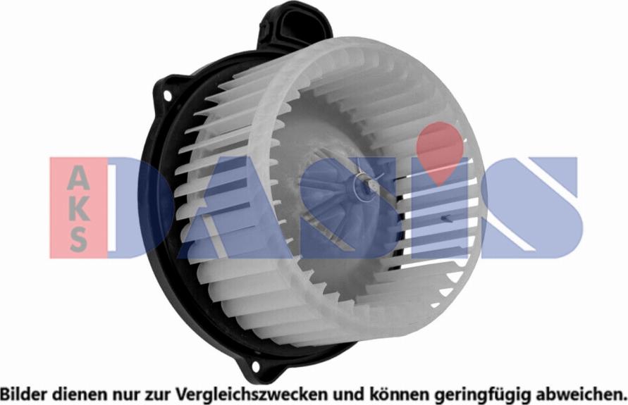 AKS Dasis 568140N - Вентилятор салону autocars.com.ua