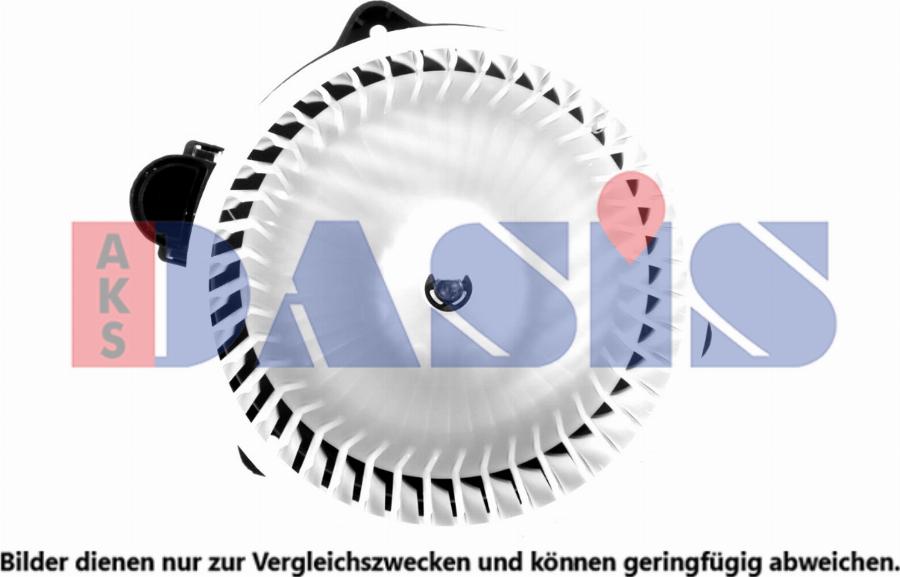 AKS Dasis 568149N - Вентилятор салону autocars.com.ua